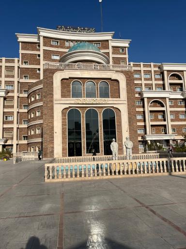 بیمارستان شهید هاشمی نژاد