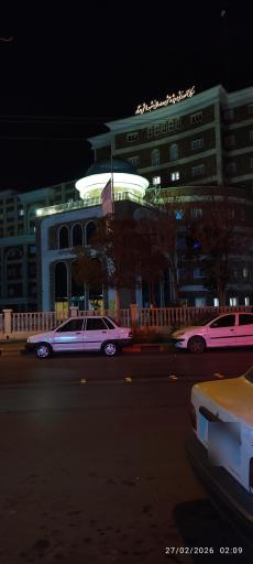 عکس بیمارستان شهید هاشمی نژاد