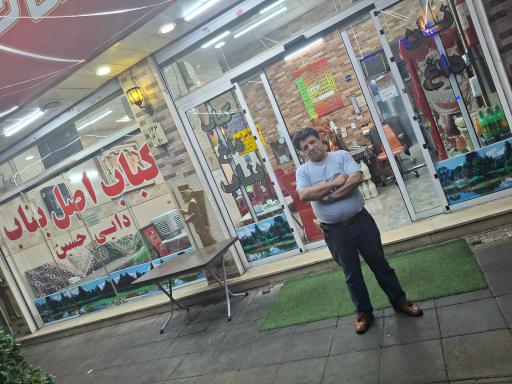 عکس کبابی بناب دایی حسین