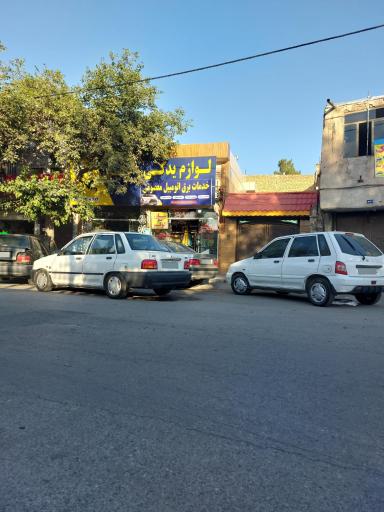 عکس برق و مکانیک خودرو برادران معصومی