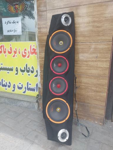 عکس برق و مکانیک خودرو برادران معصومی