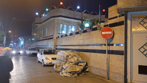 عکس مسجد رانندگان ساری