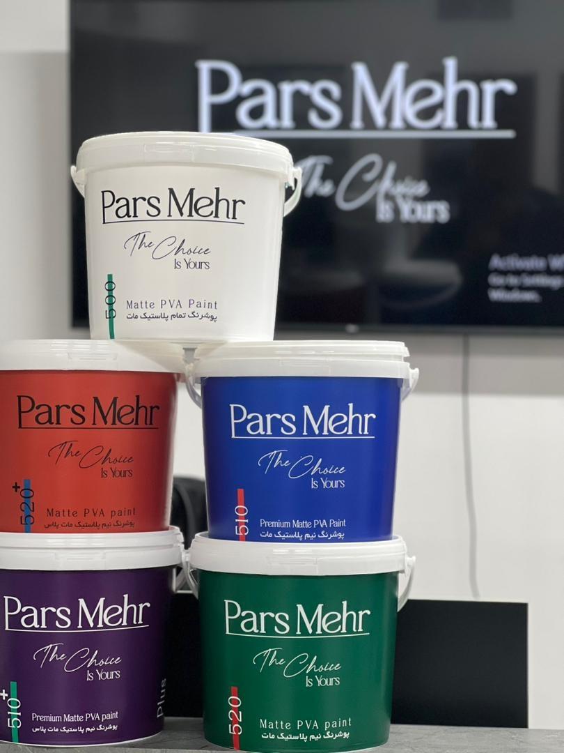 عکس صنادید پارس مهر