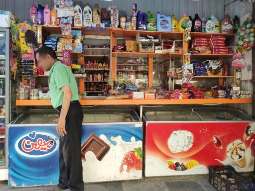 عکس دکه نخلستان