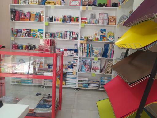 عکس کافی نت و نوشت افزار قاسمی 