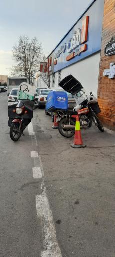 عکس سوپر مارکت هفت