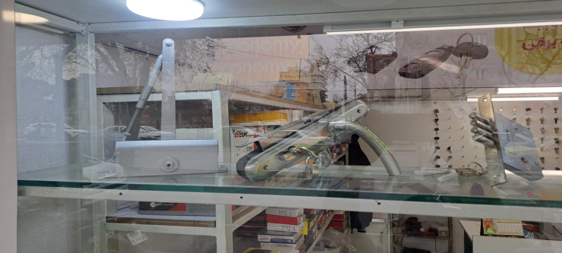 عکس کلیدسازی شبانه روزی