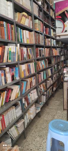 کتاب سرای سیمرغ