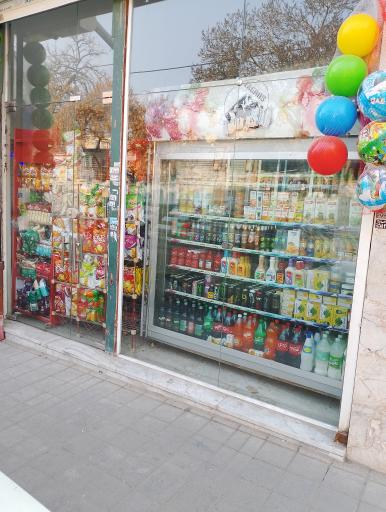 عکس مواد غذایی بتول زاده