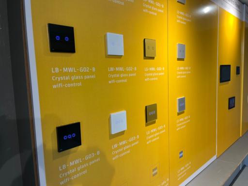 عکس خانه هوشمند لئوتک