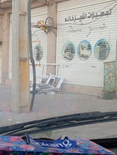 عکس تجهیزات آشپزخانه