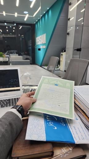 مشاور املاک پرشین