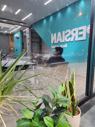 عکس مشاور املاک پرشین