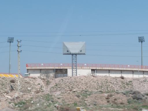 عکس ورزشگاه سردار آزادگان قروین