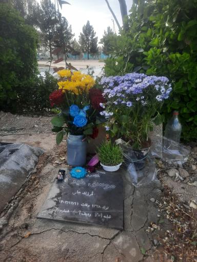 عکس مزار حاج موسی خیری