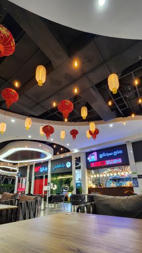 عکس های سوشی