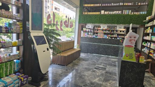 عکس داروخانه دکتر تاج سر