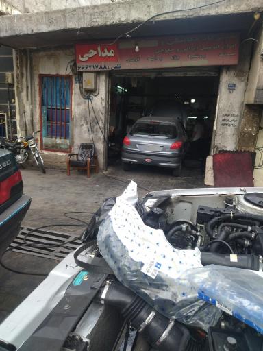 عکس تعمیرگاه مداحی