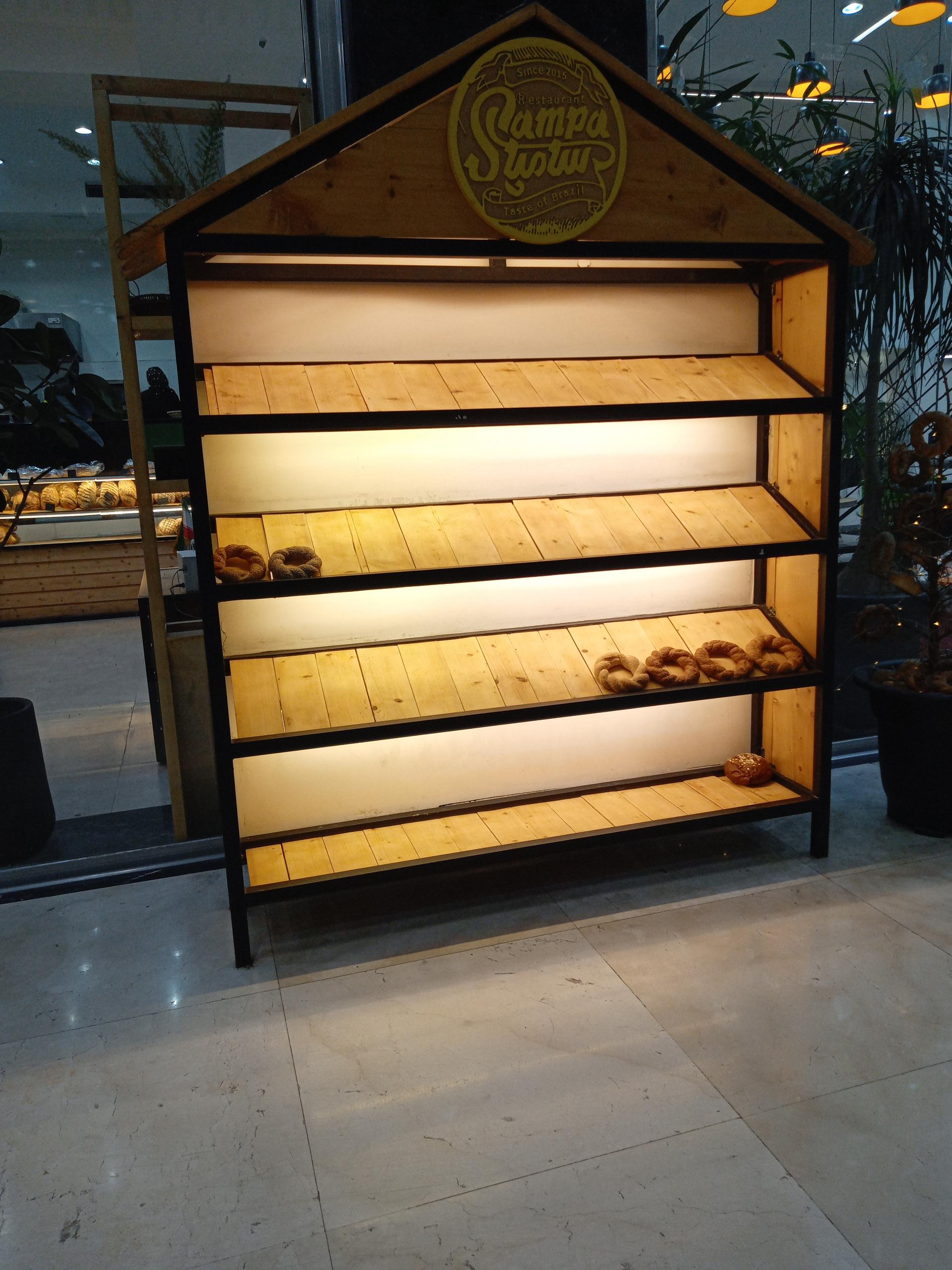 عکس سامپانان شعبه اصلی