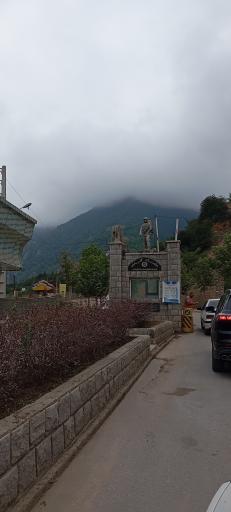 عکس ورودی عوارضی رودبارک