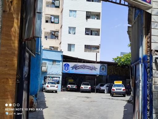 عکس آموزشگاه رانندگی انقلاب