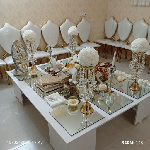 دفتر خانه رسمی ازدواج ۱۷۴