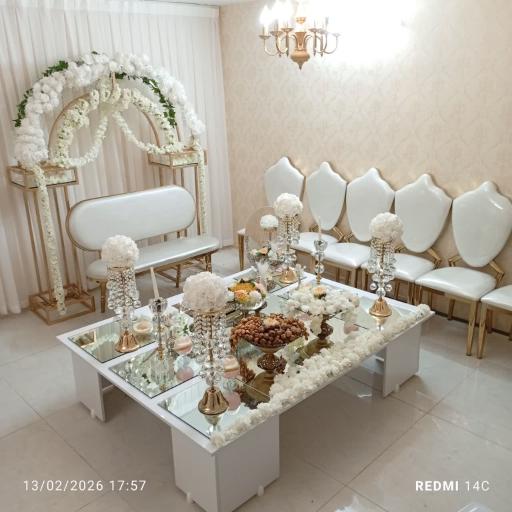 دفتر خانه رسمی ازدواج ۱۷۴