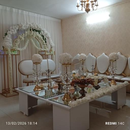 دفتر خانه رسمی ازدواج ۱۷۴