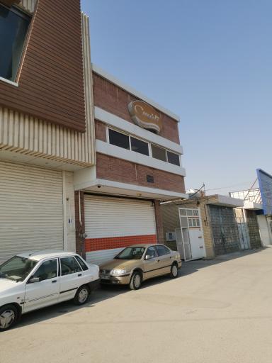 عکس پخش تانیس