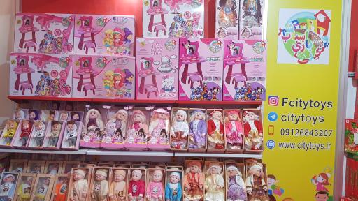 عکس شهر اسباب بازی فینگیلی ها 