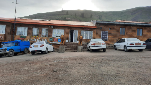 عکس هتل کوهسار