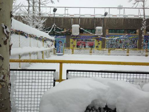 عکس اسکیت پاس