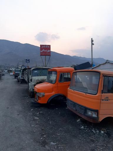 عکس استوک مرسدس رضا