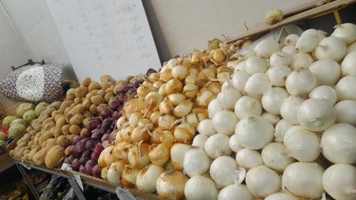 سوپر میوه نور الرضا