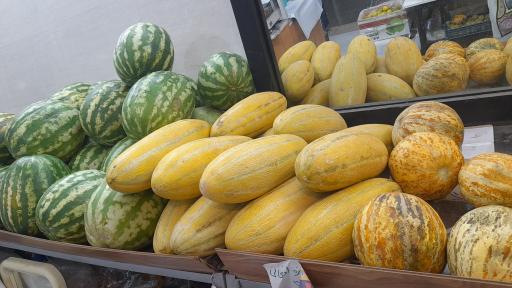عکس سوپر میوه نور الرضا