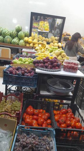 عکس سوپر میوه نور الرضا