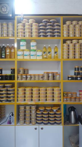 محصولات ارگانیک مهزیار