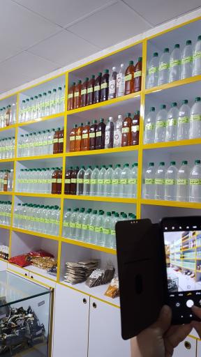 محصولات ارگانیک مهزیار