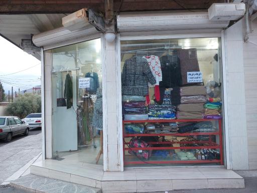 عکس ارزانسرای مهدی