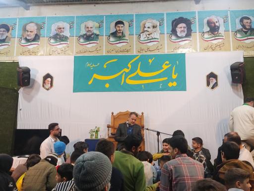 عکس بیت الفاطمه 