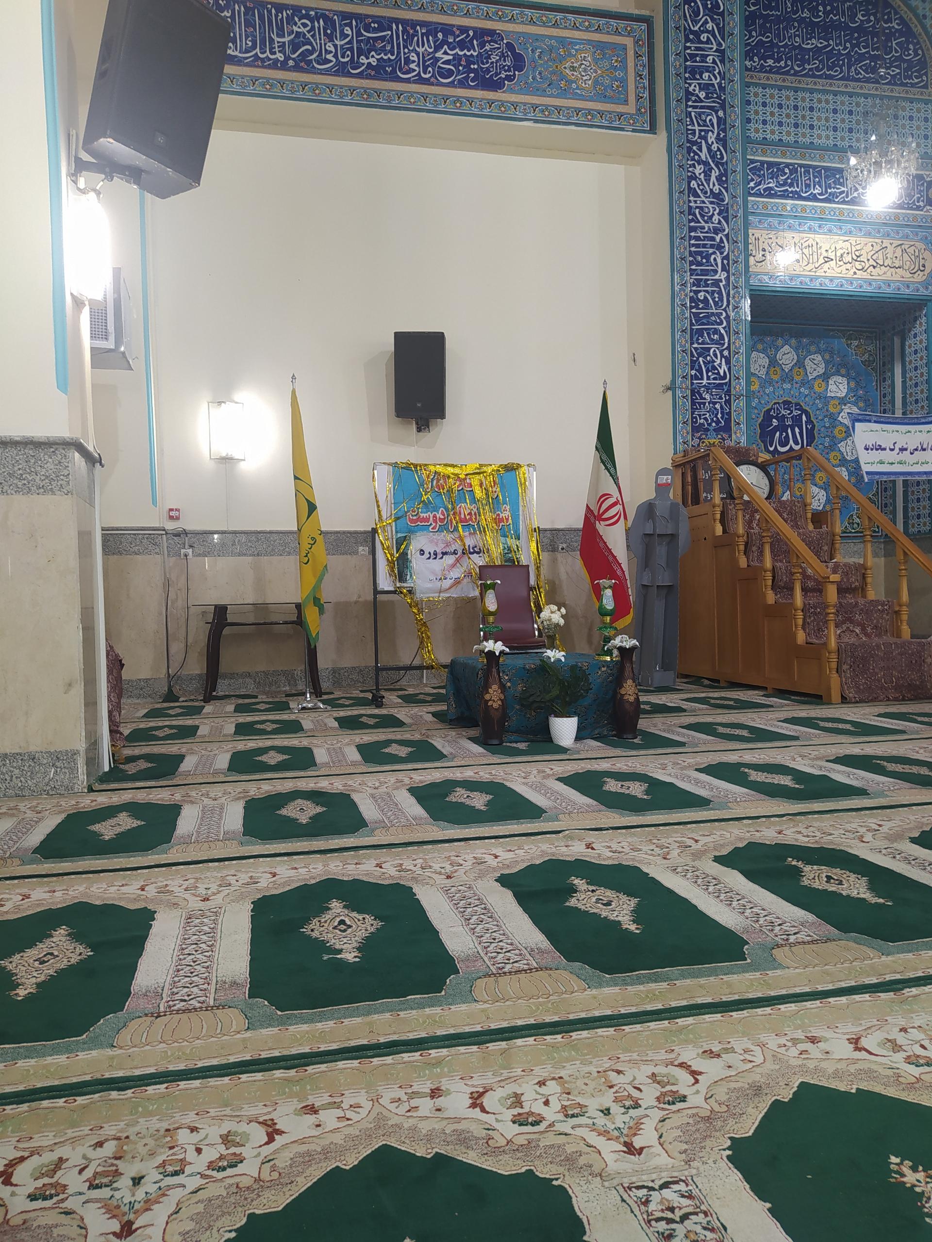 عکس مسجد جامع قدس