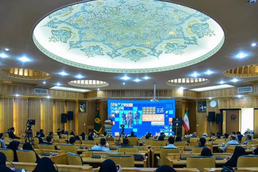 تالار همایش شیخ طبرسی آستان قدس رضوی