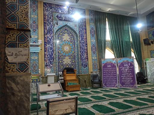 عکس مسجد صاحب الزمان