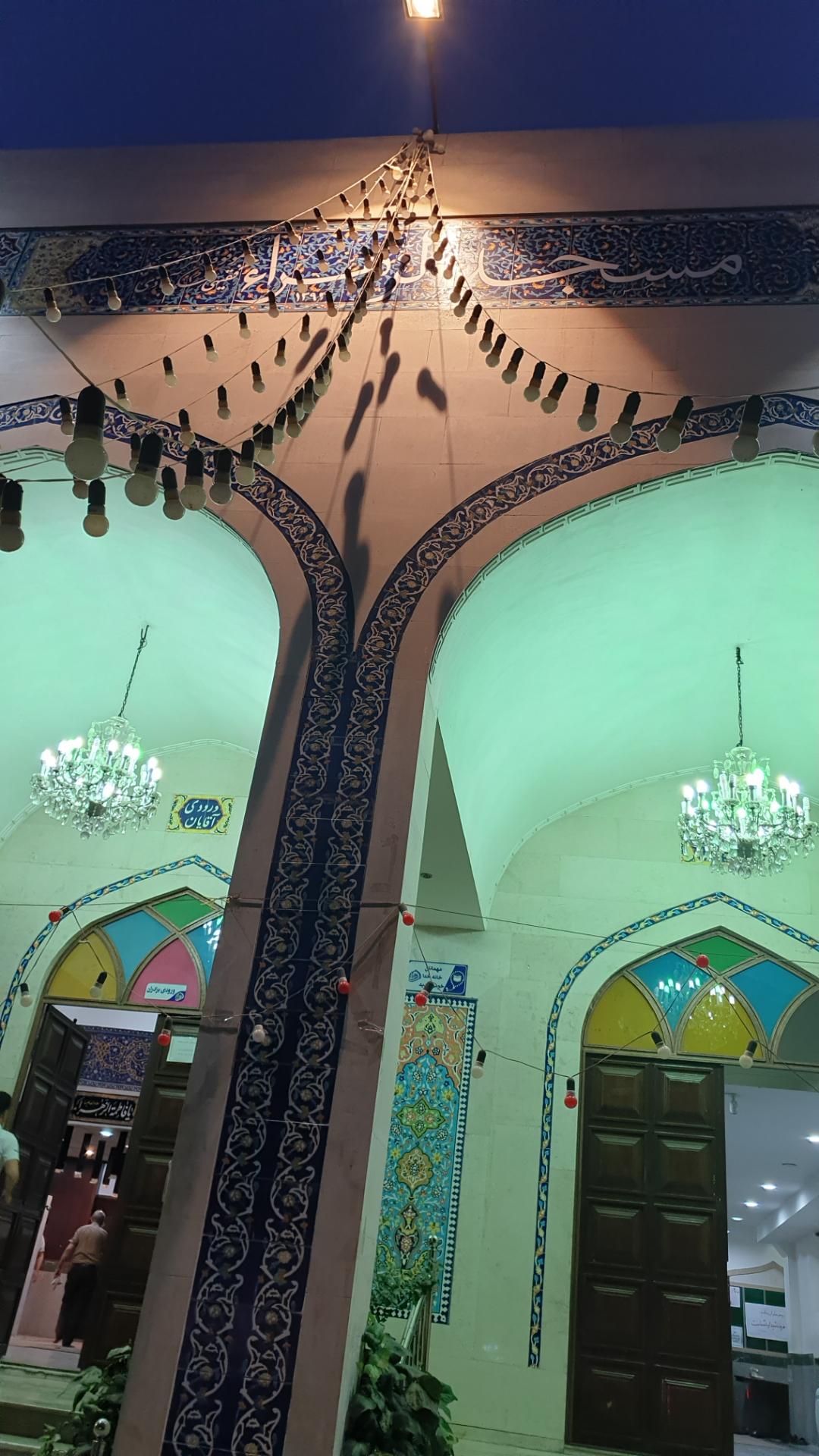 عکس مسجد الزهرا