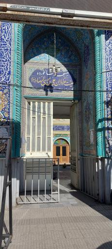 عکس مسجد سالخورده ساری