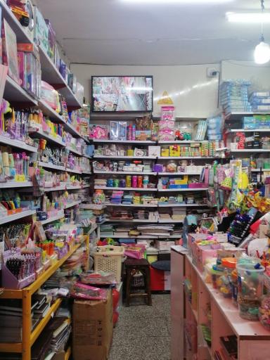 کتاب فروشی و لوازم التحریر تبریز نو