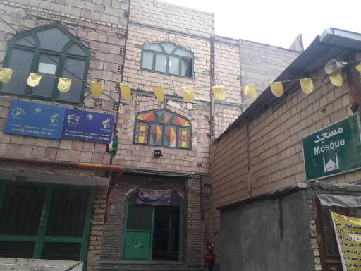 عکس مسجد صاحب الزمان