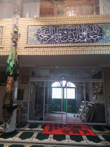 عکس مسجد صاحب الزمان