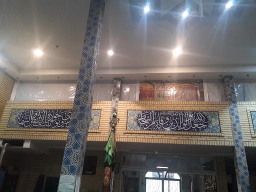 عکس مسجد صاحب الزمان