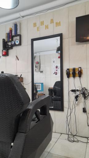 عکس آرایشگاه بهنام